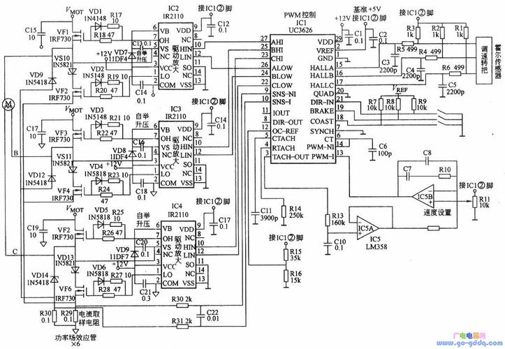 无刷控制器如何维修？原理是什么？-图2