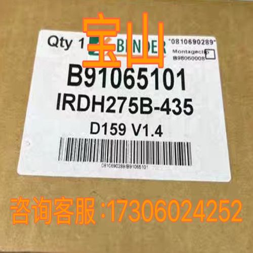 ATB电机品牌是否还存在?-图2 ATB电机品牌是否还存在?-图2