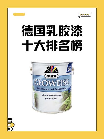 德国weiss替代品牌有哪些?-图2 德国weiss替代品牌有哪些?-图2