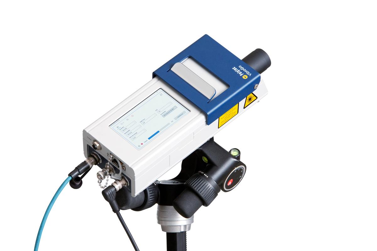 单点扫描激光测振仪品牌哪个好?-图3 单点扫描激光测振仪品牌哪个好?-图3