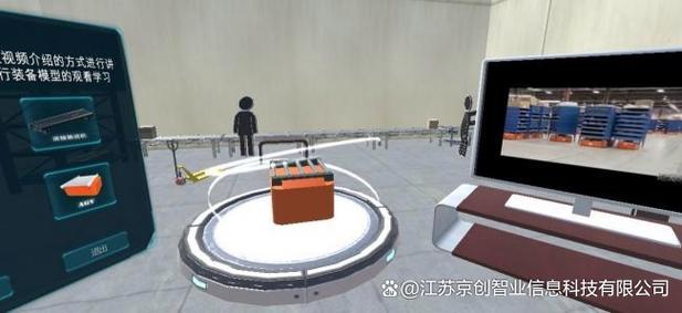 VR技术如何赋能仓库应用?-图3 VR技术如何赋能仓库应用?-图3