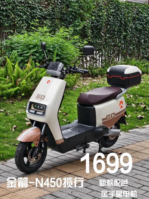 Kingon电动车品牌怎么样？-图1