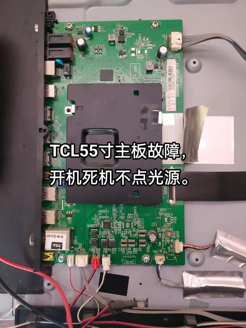 液晶电源板维修接假负载，为何要接？-图2