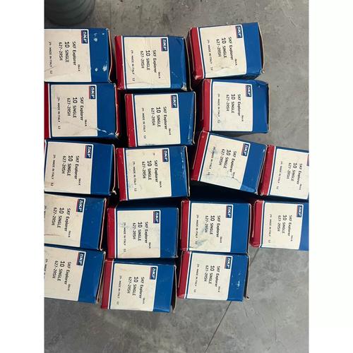 627轴承哪个品牌最好？-图1