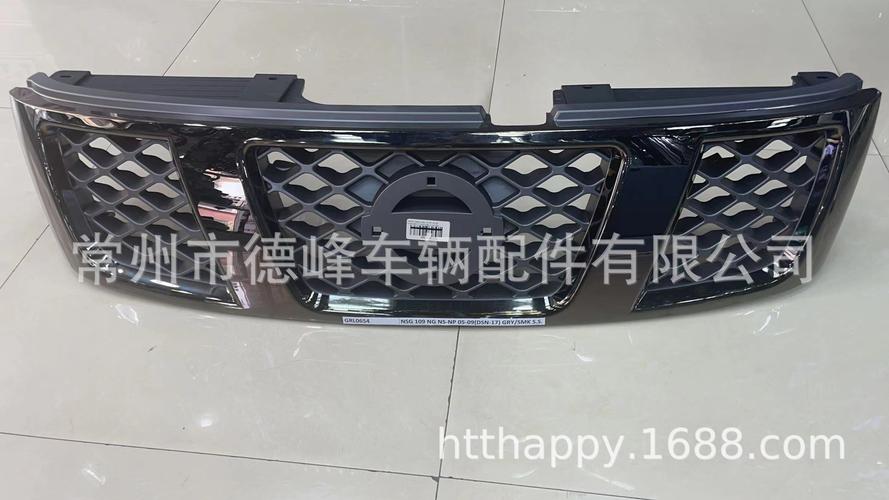 Vetec是进口品牌吗？-图3