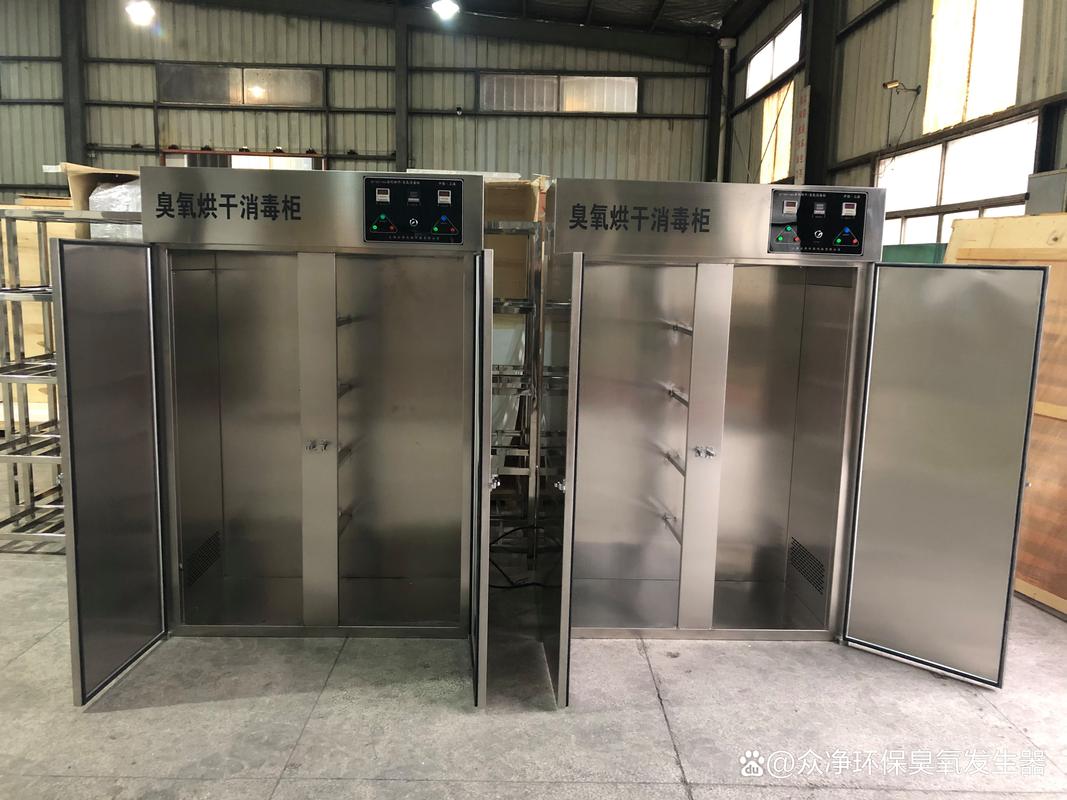 消毒柜臭氧器坏了怎么修?-图3 消毒柜臭氧器坏了怎么修?-图3