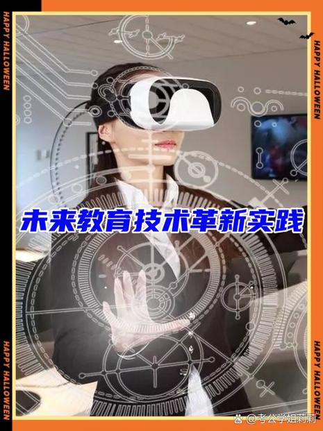 手机AR技术是如何实现虚实融合的?-图1 手机AR技术是如何实现虚实融合的?-图1