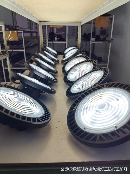 LED照明行业新技术有哪些突破方向？-图1