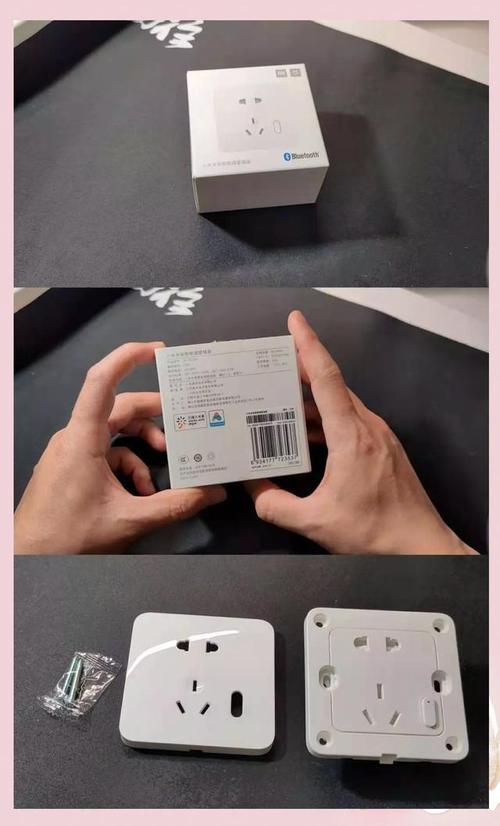 智能插座的核心技术是什么？-图2