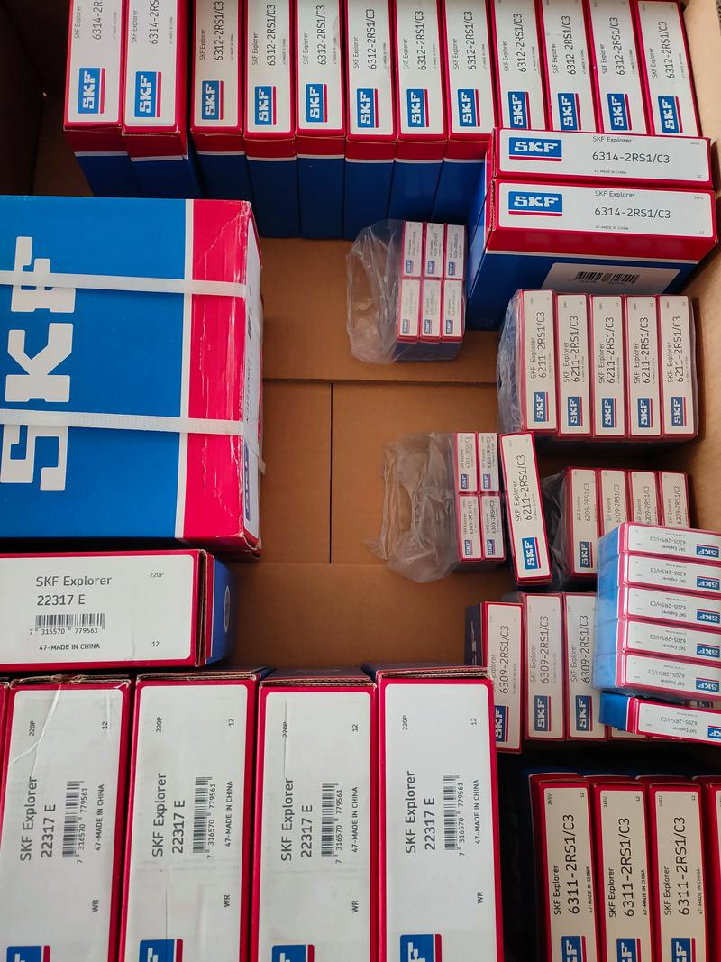 韩国轴承品牌iljin有何优势？-图2