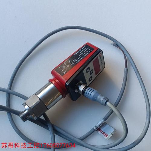 机电banna哪个品牌好？-图2