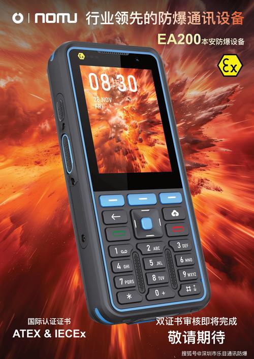 Certex是哪个国家的品牌？-图1