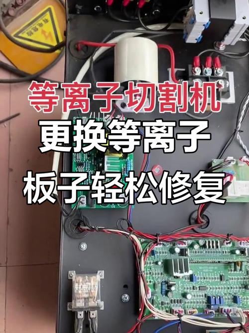 等离子电视机sc板怎么修？-图2