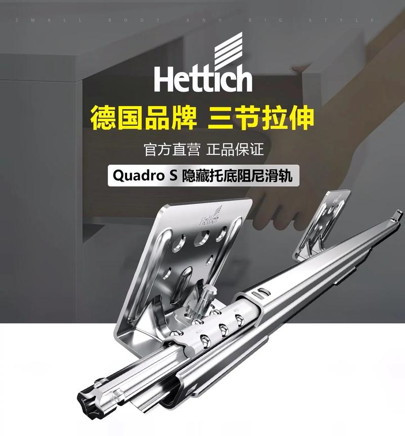 Skalar是什么品牌？-图3