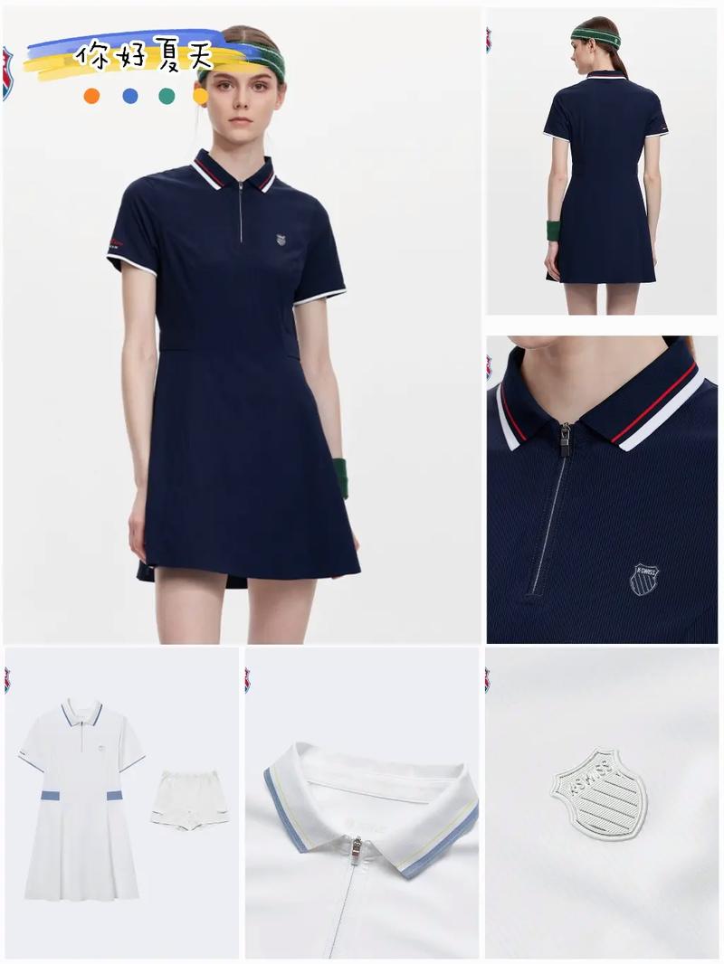 Wielli是哪个品牌？-图1