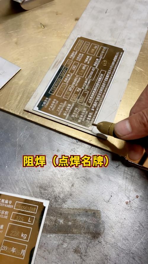 点焊焊接品牌如何选with搭配？-图1