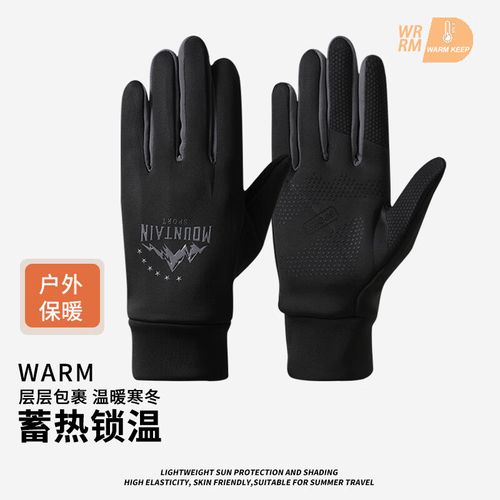 nt pro手套品牌有何特别之处?-图3 nt pro手套品牌有何特别之处?-图3