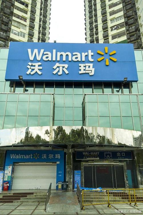 Walvoil中文品牌是什么?-图2 Walvoil中文品牌是什么?-图2