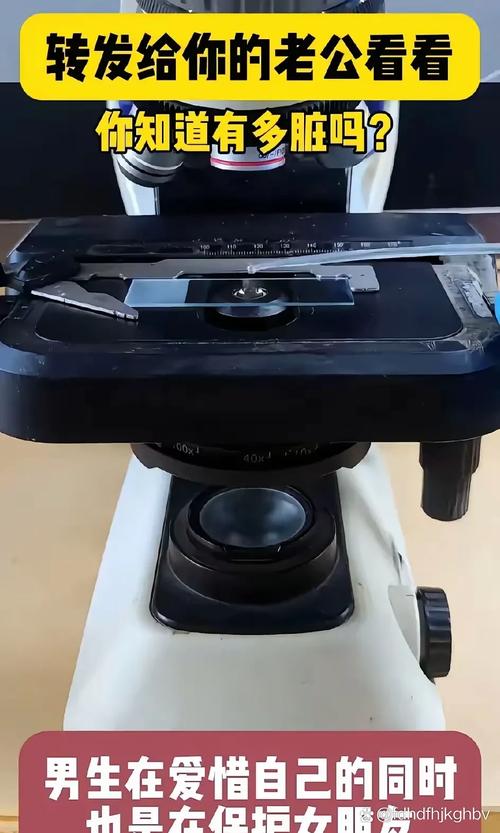 家电维修为何要用多倍显微镜?-图1 家电维修为何要用多倍显微镜?-图1