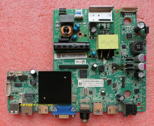 le32d8800电视维修故障怎么解决？-图1