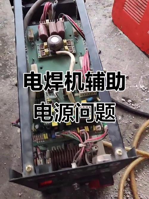 智能电焊机常见故障如何快速维修？-图3