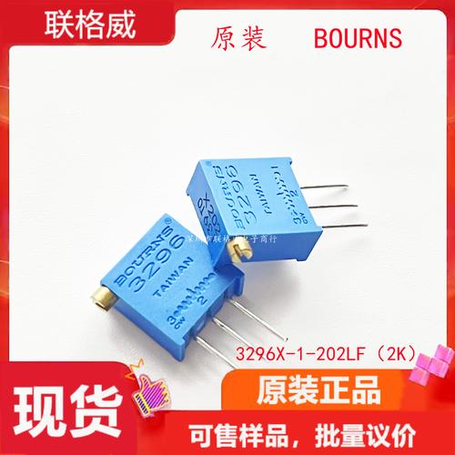 Bourns是哪个国家的品牌？-图1