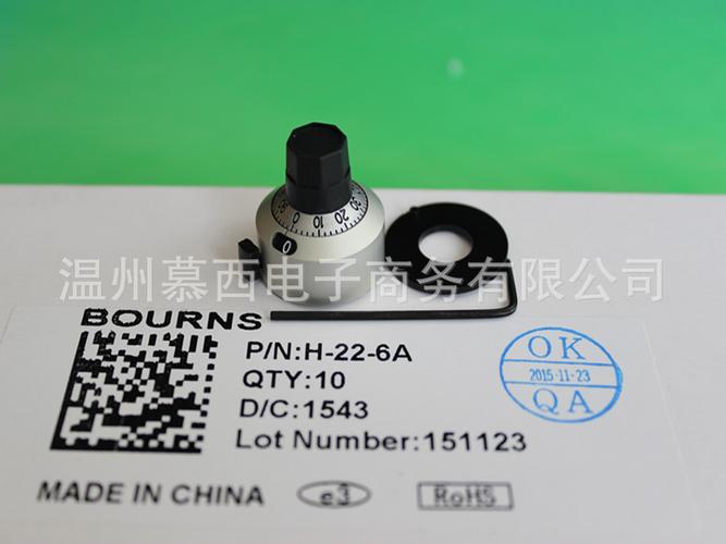 Bourns是哪个国家的品牌？-图3