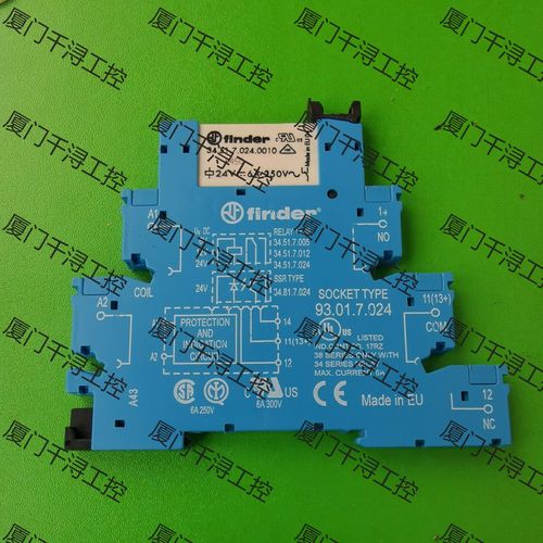 Finder是什么品牌?-图3 Finder是什么品牌?-图3