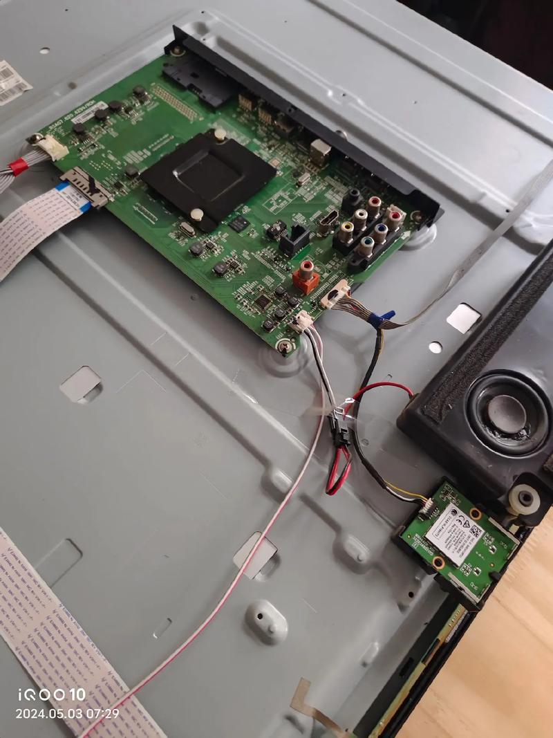 韩国电视网络机顶盒坏了怎么修？-图2