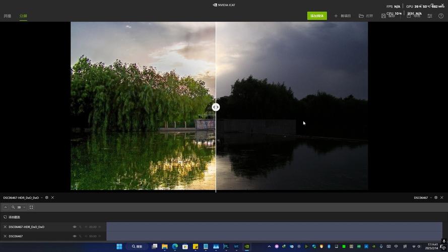 常用HDR技术有哪些？-图3