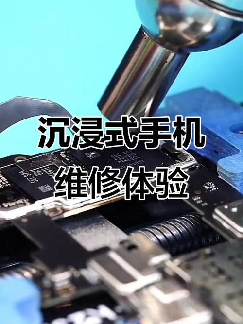 三星数码手机故障如何快速排查维修？-图3