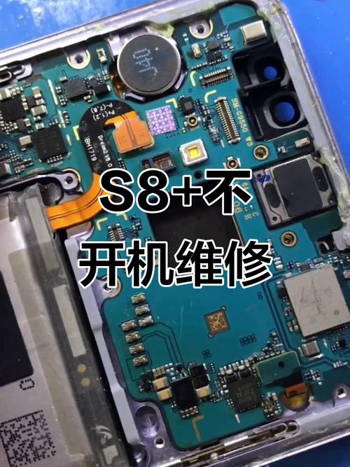 三星数码手机故障如何快速排查维修？-图2