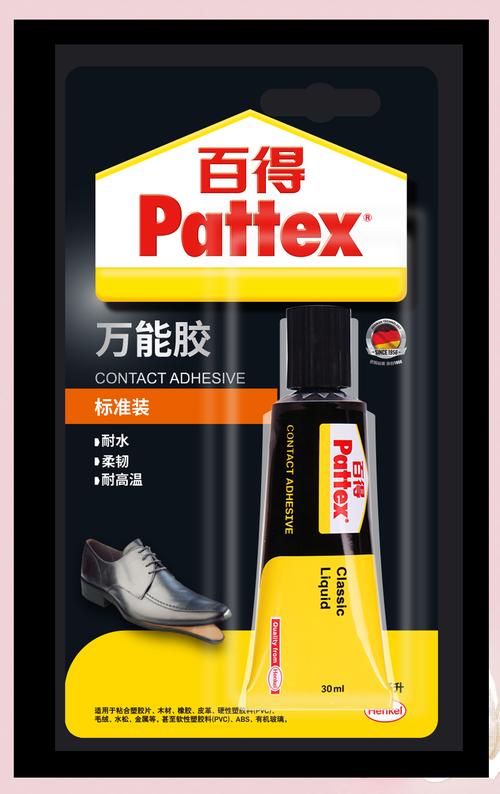 装修胶水安全，品牌怎么选？-图3