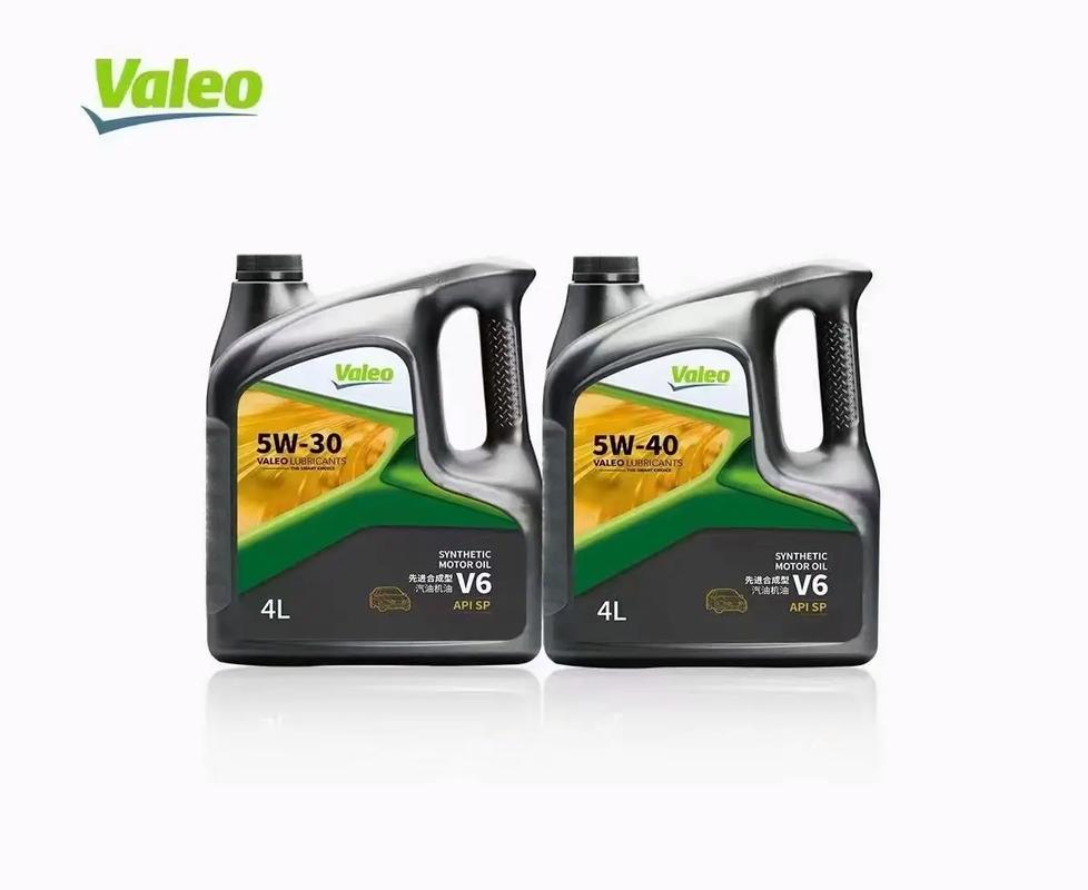 哪个品牌在用 Valeo?-图2 哪个品牌在用 Valeo?-图2