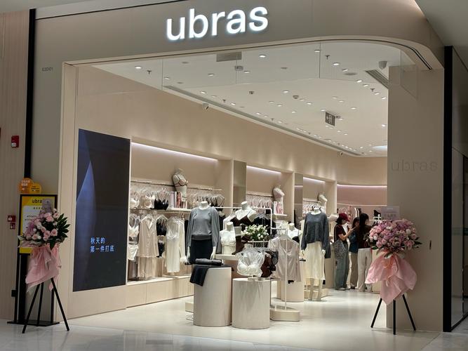 Tanomu是什么品牌？-图1