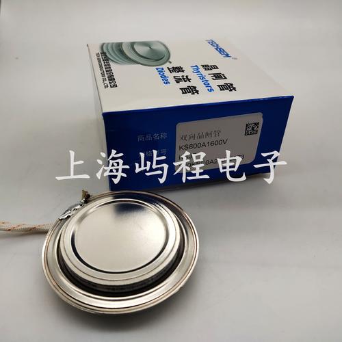 理想KS800维修手册哪里找?-图2 理想KS800维修手册哪里找?-图2