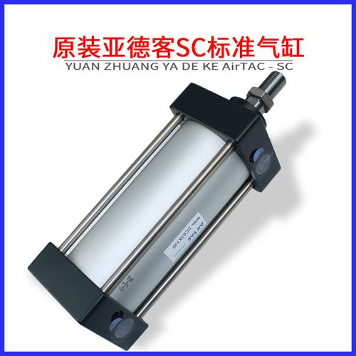 abest什么品牌气缸-图2