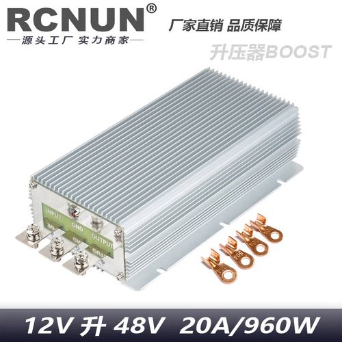 48转12伏转换器坏了怎么修?-图1 48转12伏转换器坏了怎么修?-图1