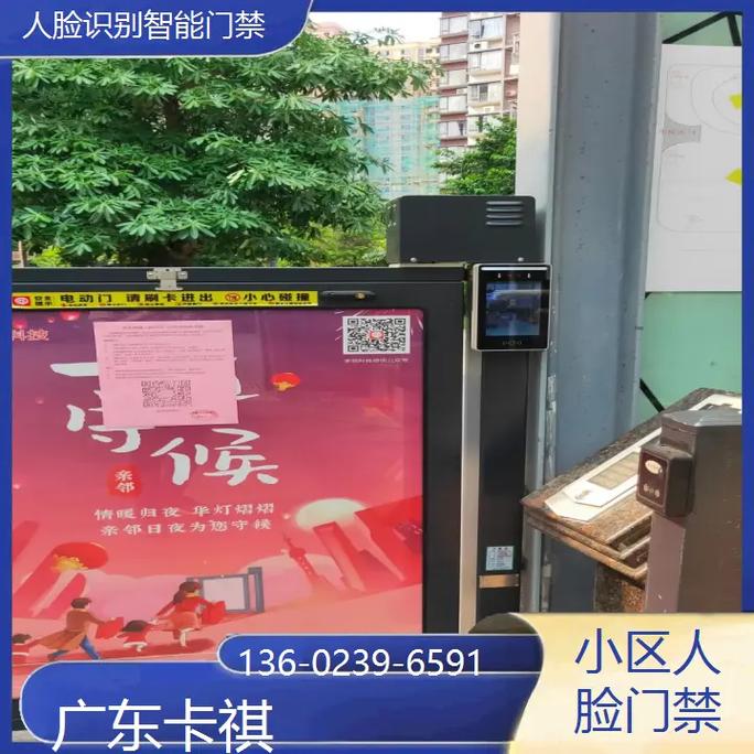 人脸识别技术哪家强？-图3