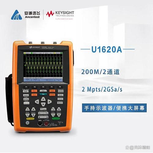 电器维修选示波器，多少兆才够用？-图1