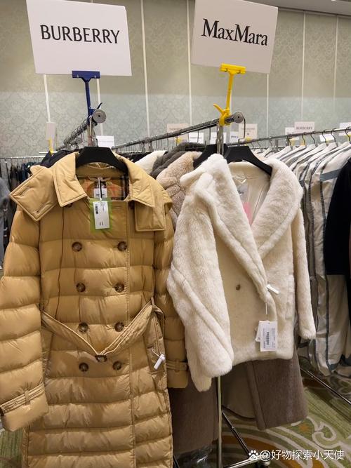 Zimmer是几线品牌?档次如何?-图2 Zimmer是几线品牌?档次如何?-图2