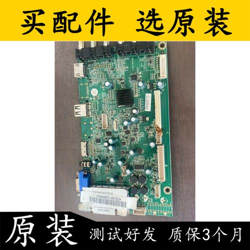 t390hvn01维修常见问题有哪些？-图1