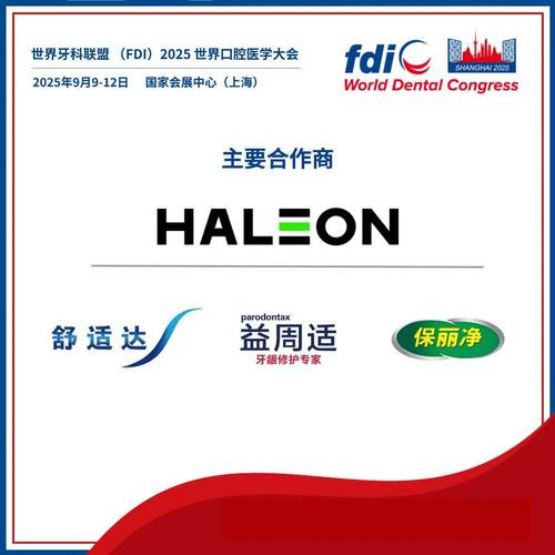 Zimmer是哪个国家的品牌?-图1 Zimmer是哪个国家的品牌?-图1