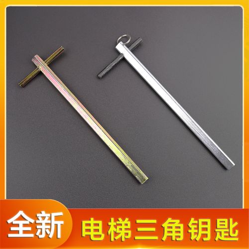 电梯层门坏了维修多少钱-图3