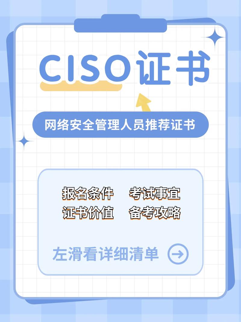 cpu卡安全认证技术-图2 cpu卡安全认证技术-图2