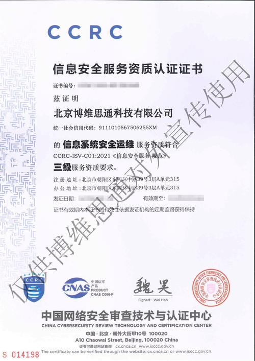 cpu卡安全认证技术-图1 cpu卡安全认证技术-图1