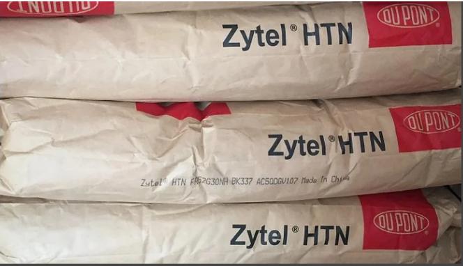 ppepai是什么品牌-图2 ppepai是什么品牌-图2