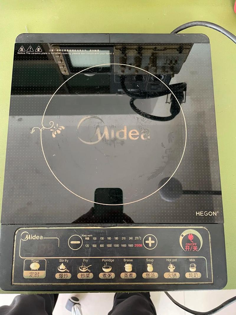 美的电磁炉维修店在哪？-图2