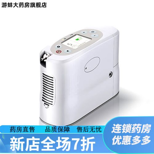 kingon是什么品牌-图3