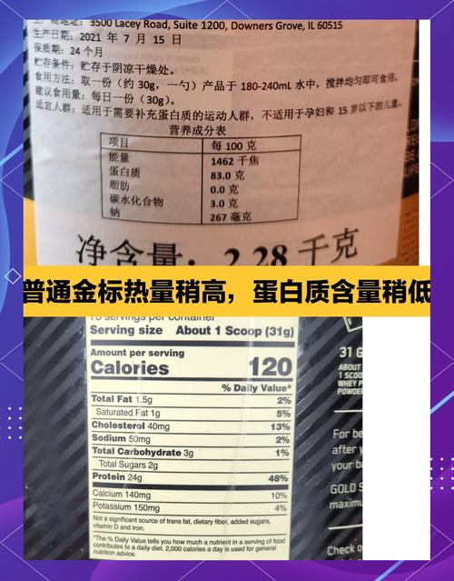 kingon是什么品牌-图2